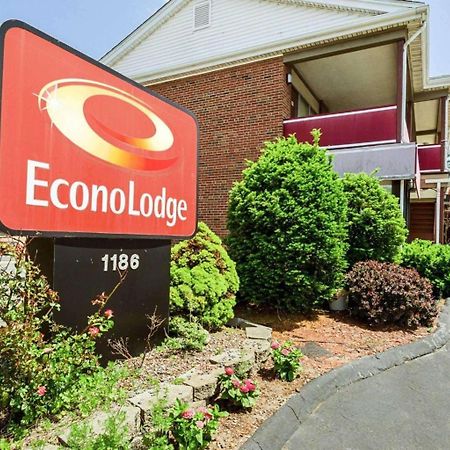 Econolodge Framingham-Boston Екстериор снимка